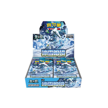 Scarlet & Violet – Snow Hazard Booster Box (Japanese Version) – 30 Packs