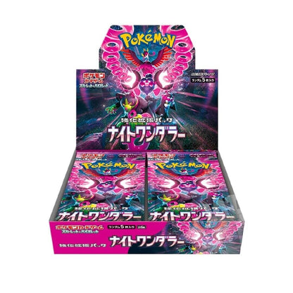 Scarlet & Violet – Night Wanderer Booster Box (Japanese Version) – 30 Packs