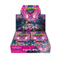 Scarlet & Violet – Night Wanderer Booster Box (Japanese Version) – 30 Packs