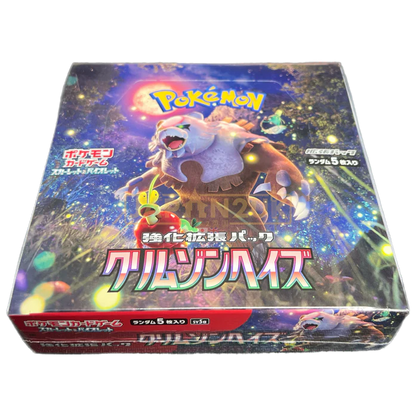 Scarlet & Violet – Crimson Haze Booster Box (Japanese Version) – 30 Packs