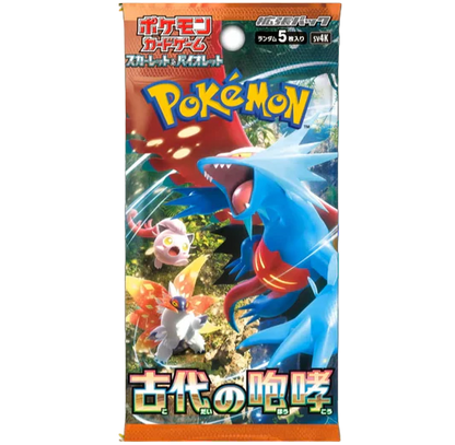 Scarlet & Violet – Ancient Roar Booster Box (Japanese Version) – 30 Packs