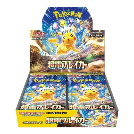 Super Electric Breaker Booster Box (Japanese Version) – 30 Packs