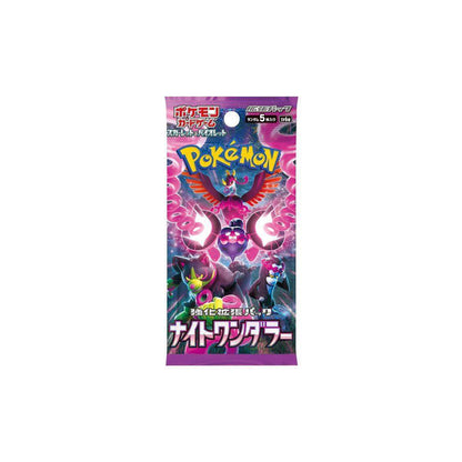 Scarlet & Violet – Night Wanderer Booster Box (Japanese Version) – 30 Packs