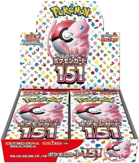 Pokémon Card 151 Booster Box (Japanese Version) – 20 Packs